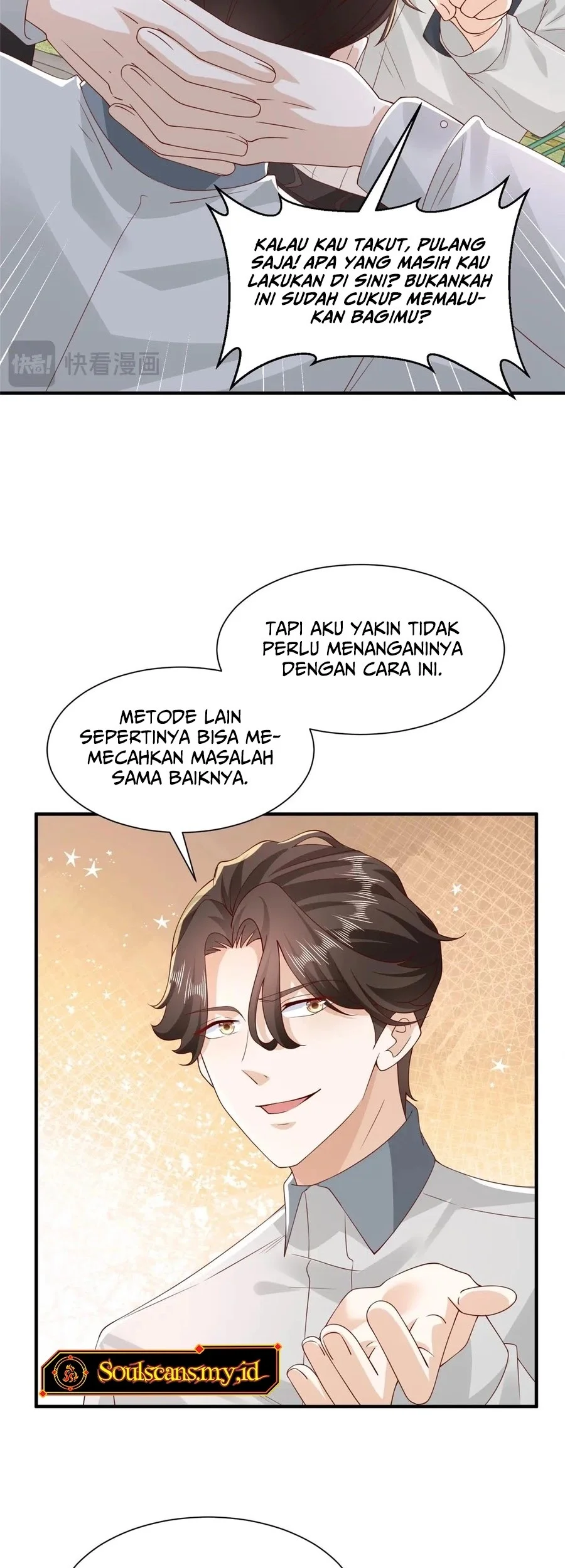 I Randomly Have A New Career Every Week Chapter 747 - halaman 9
