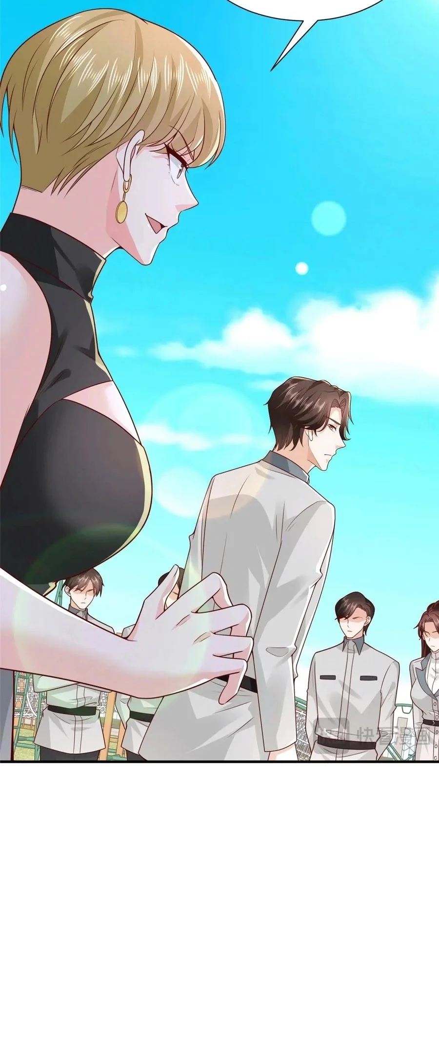 I Randomly Have A New Career Every Week Chapter 748 - halaman 29