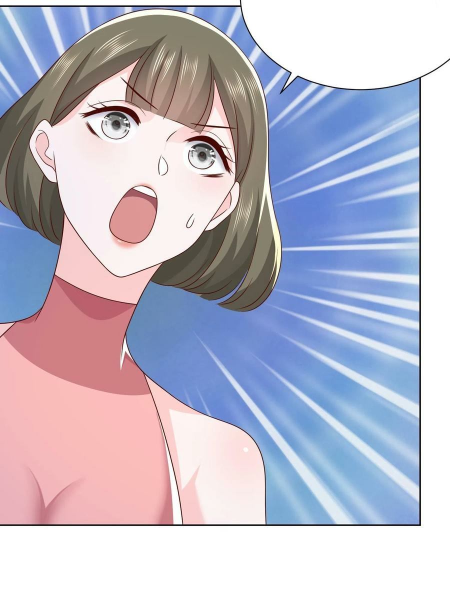 I Randomly Have A New Career Every Week Chapter 75 - halaman 28