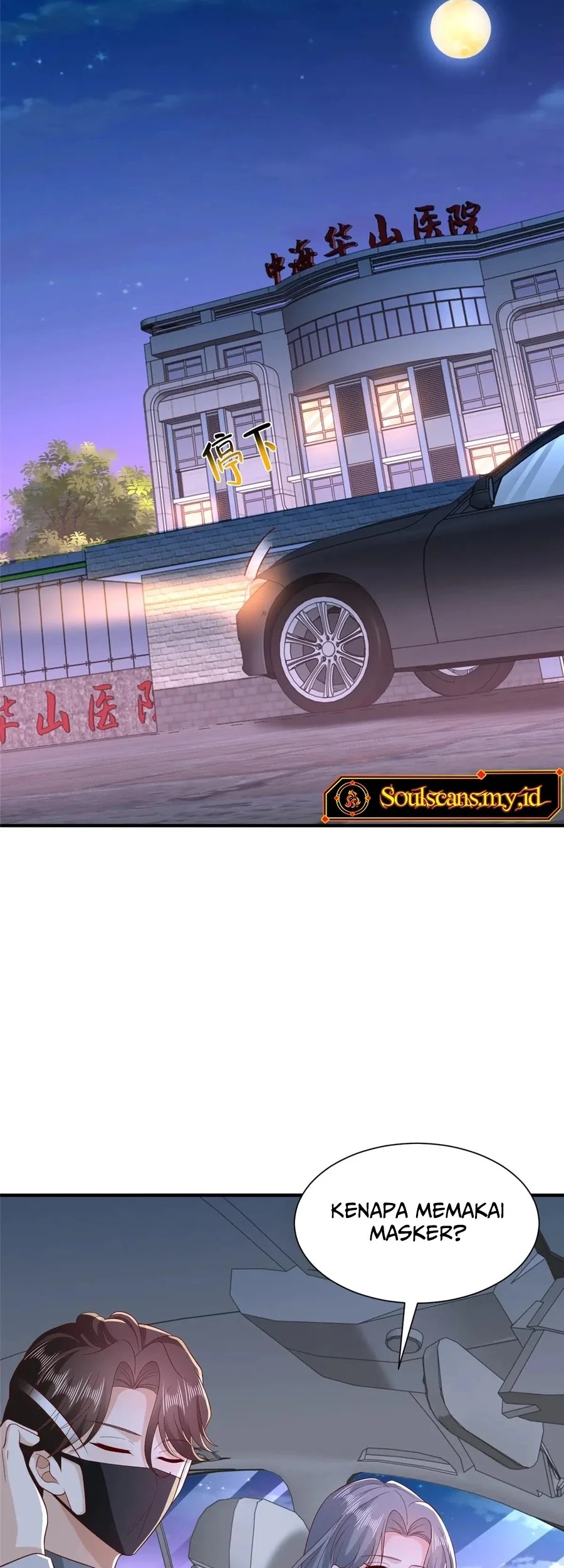 I Randomly Have A New Career Every Week Chapter 753 - halaman 12