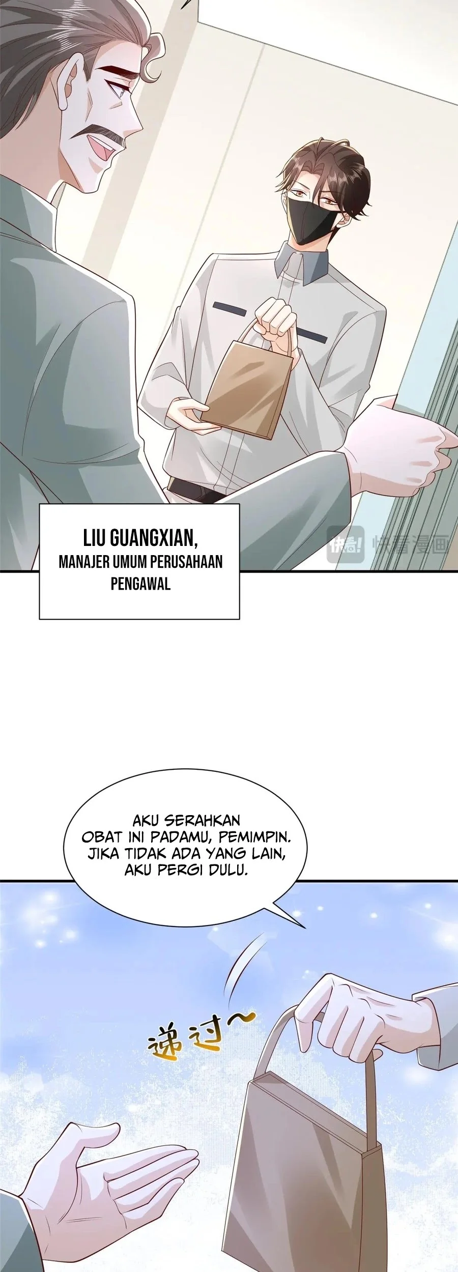 I Randomly Have A New Career Every Week Chapter 753 - halaman 17