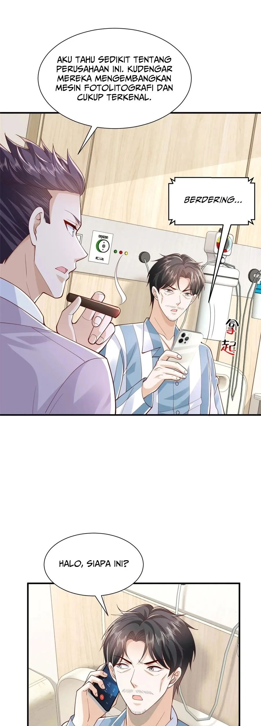 I Randomly Have A New Career Every Week Chapter 755 - halaman 25