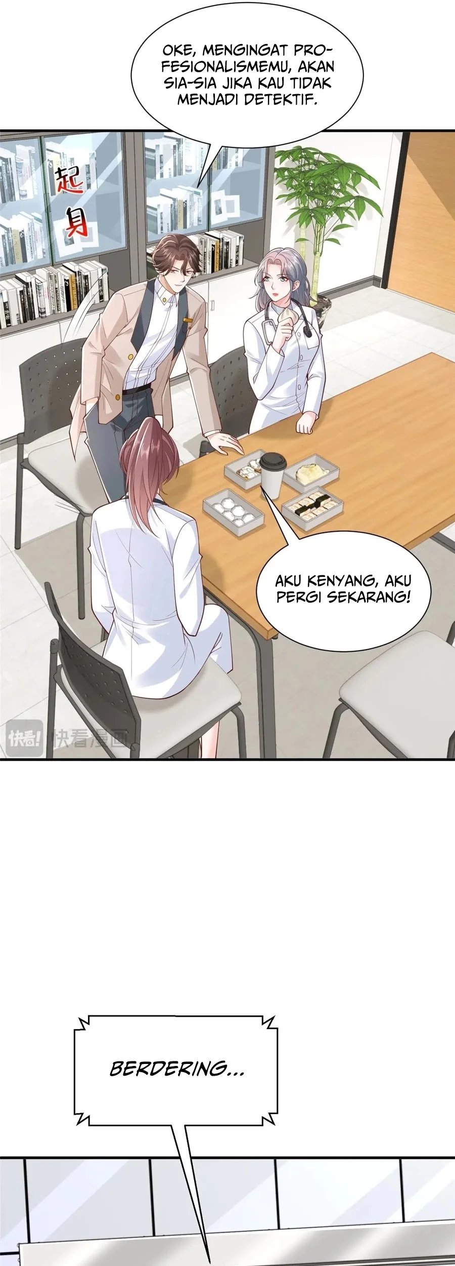 I Randomly Have A New Career Every Week Chapter 755 - halaman 7