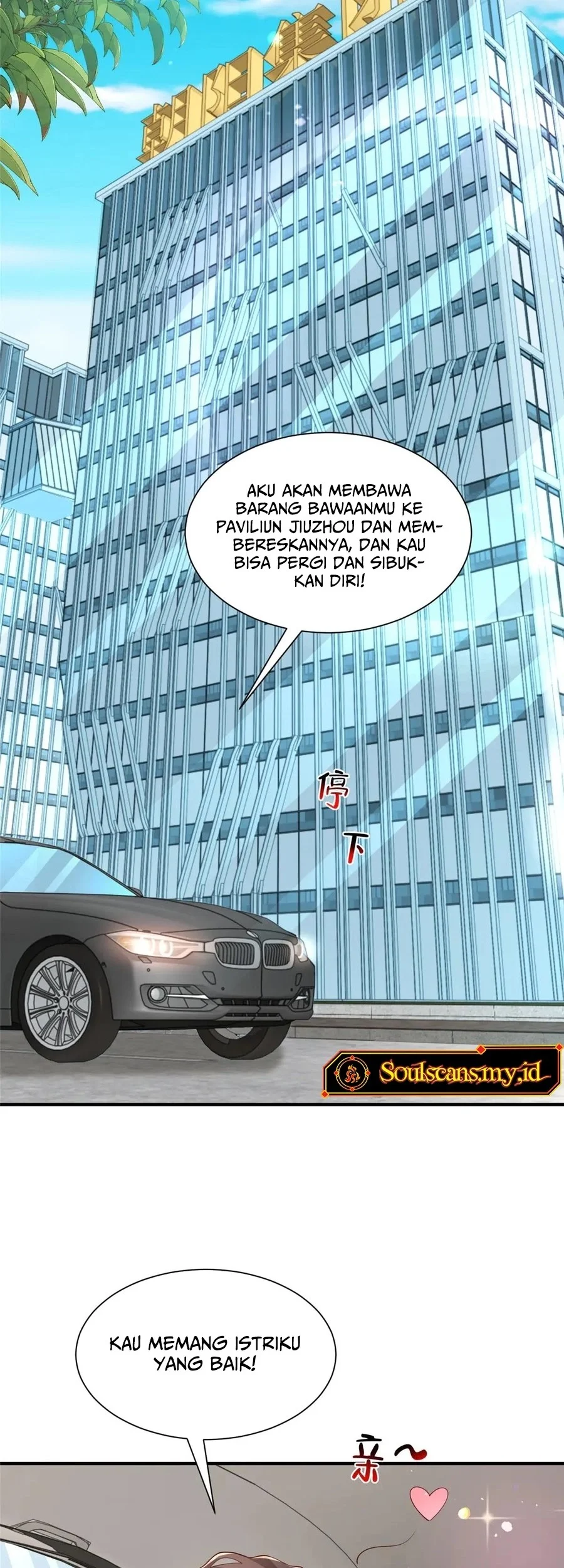 I Randomly Have A New Career Every Week Chapter 758 - halaman 20