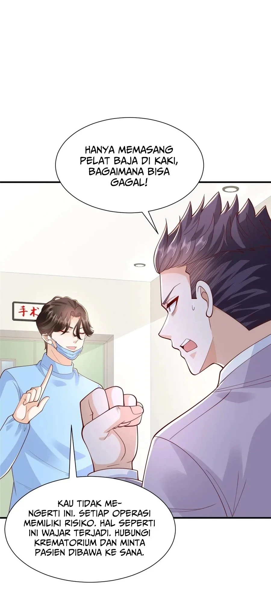 I Randomly Have A New Career Every Week Chapter 760 - halaman 18