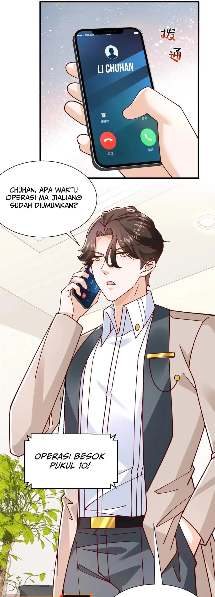 I Randomly Have A New Career Every Week Chapter 760 - halaman 7