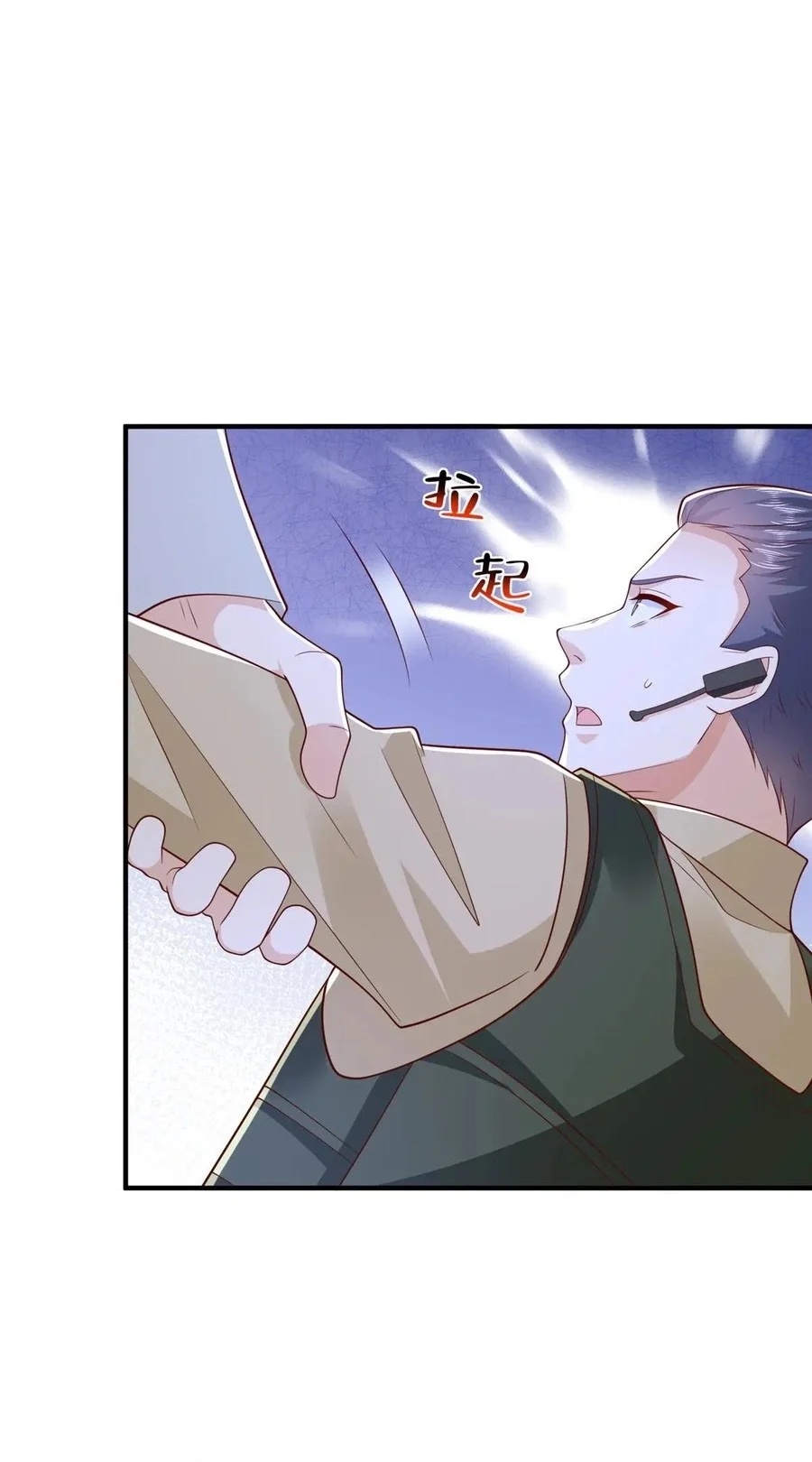 I Randomly Have A New Career Every Week Chapter 766 - halaman 14