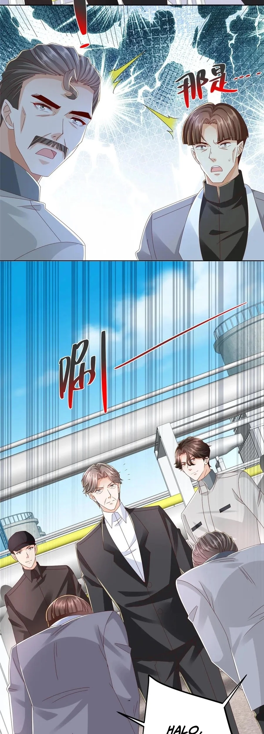 I Randomly Have A New Career Every Week Chapter 768 - halaman 12