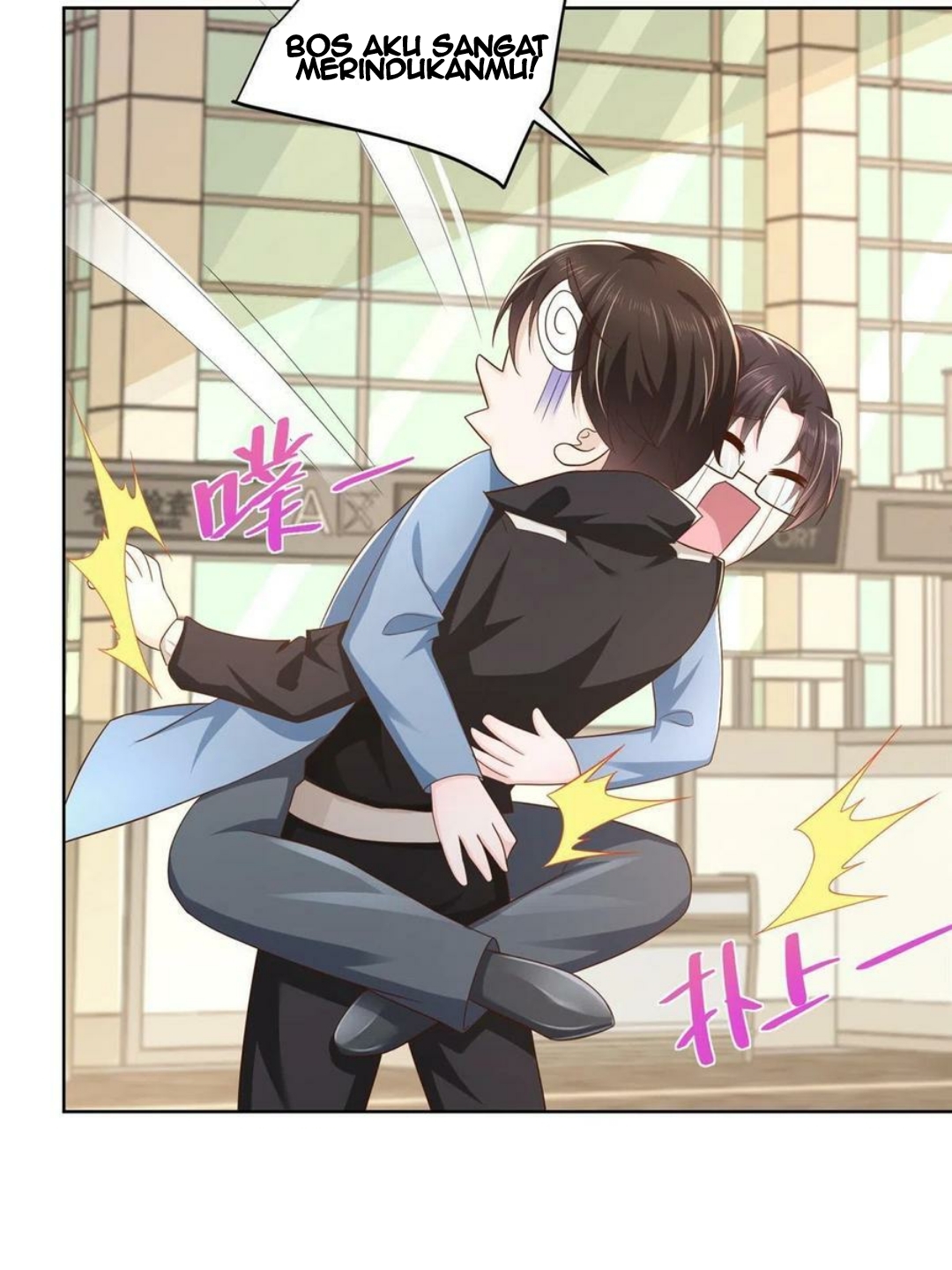 I Randomly Have A New Career Every Week Chapter 77 - halaman 15