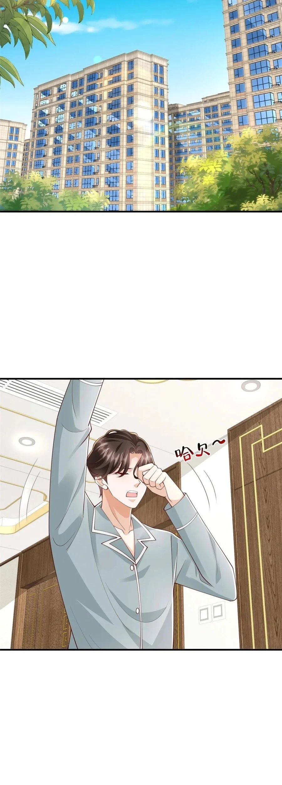 I Randomly Have A New Career Every Week Chapter 770 - halaman 25