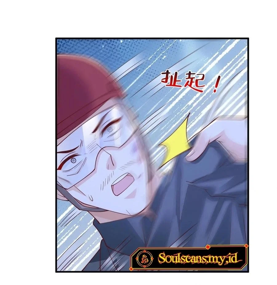I Randomly Have A New Career Every Week Chapter 771 - halaman 26