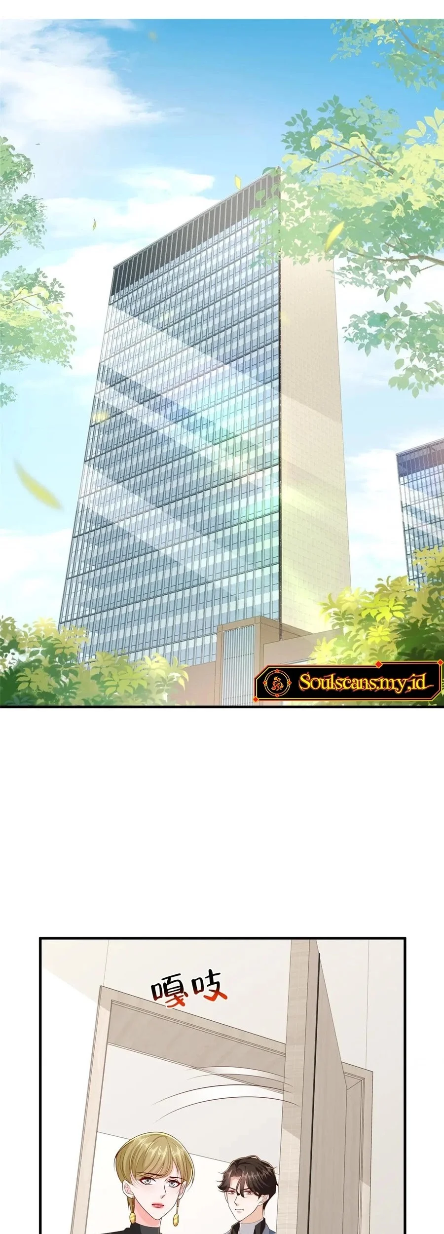 I Randomly Have A New Career Every Week Chapter 772 - halaman 3