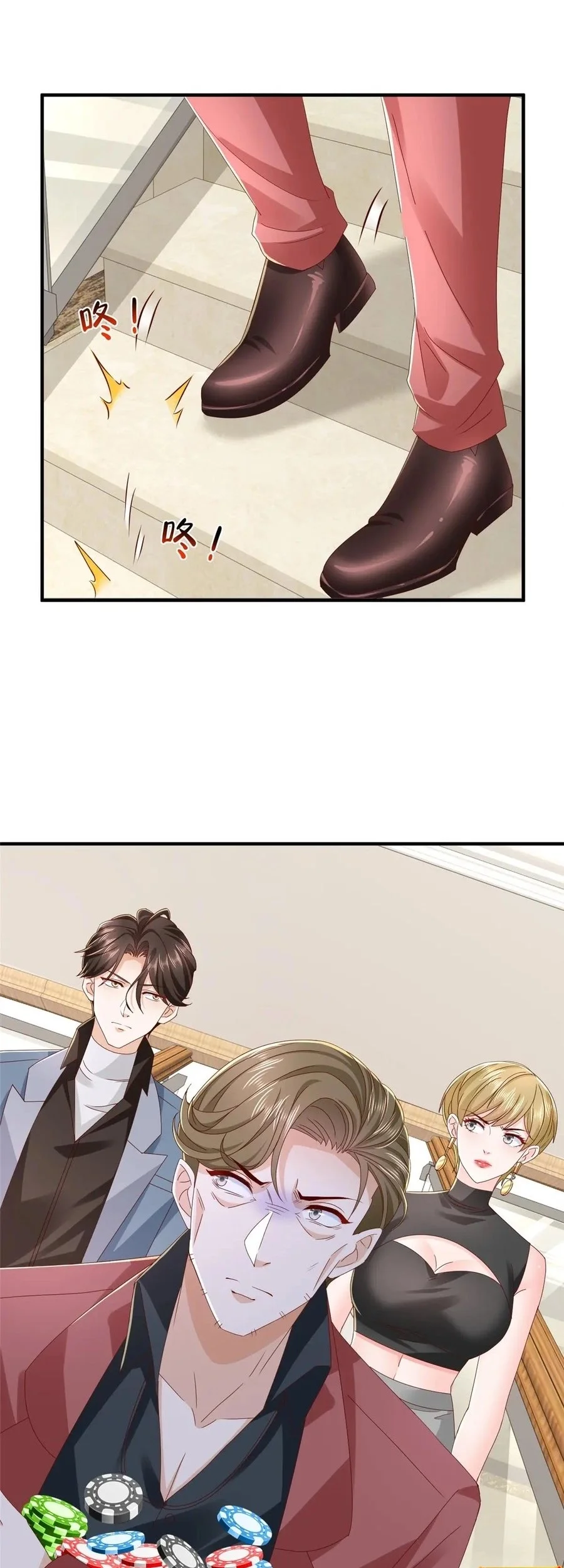 I Randomly Have A New Career Every Week Chapter 772 - halaman 33