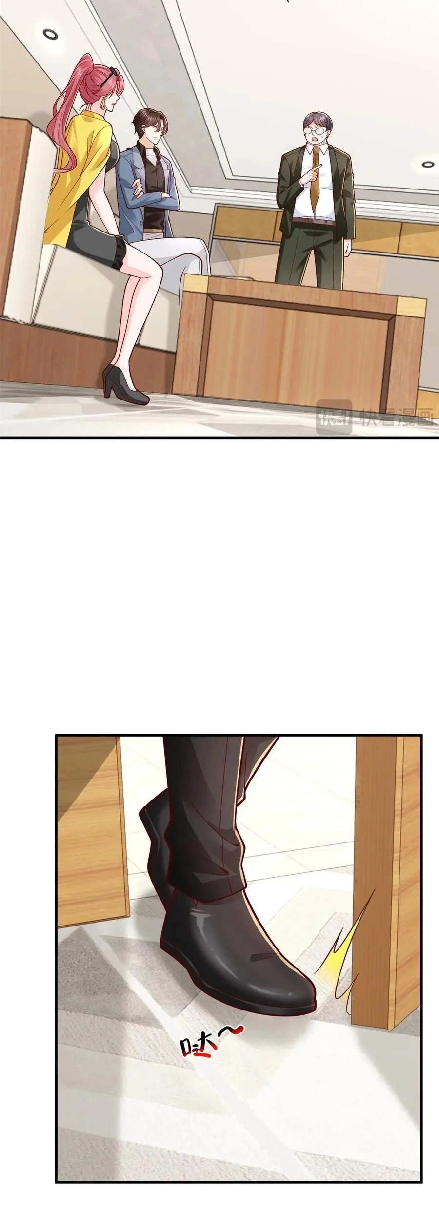 I Randomly Have A New Career Every Week Chapter 774 - halaman 16