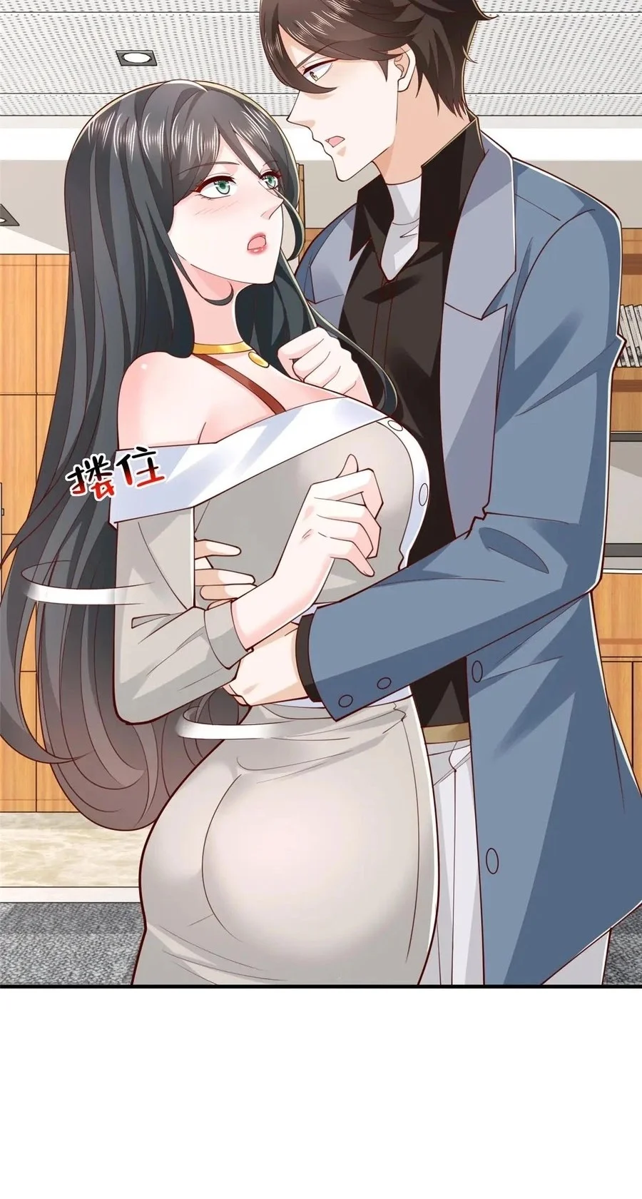 I Randomly Have A New Career Every Week Chapter 776 - halaman 10