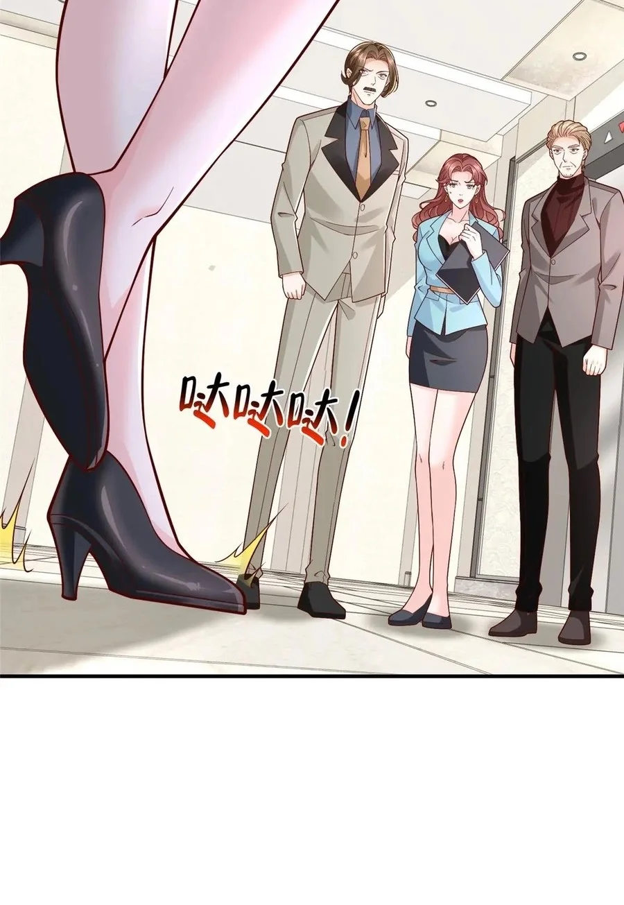 I Randomly Have A New Career Every Week Chapter 777 - halaman 26