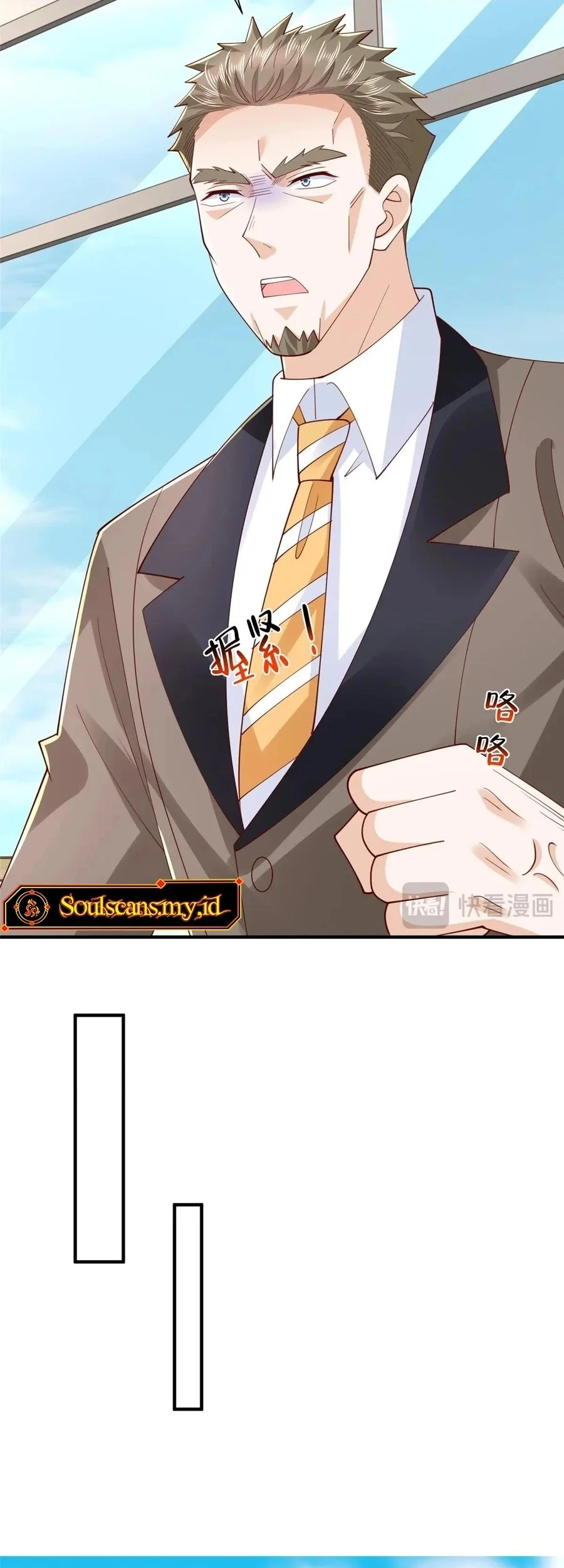 I Randomly Have A New Career Every Week Chapter 780.2 - halaman 16
