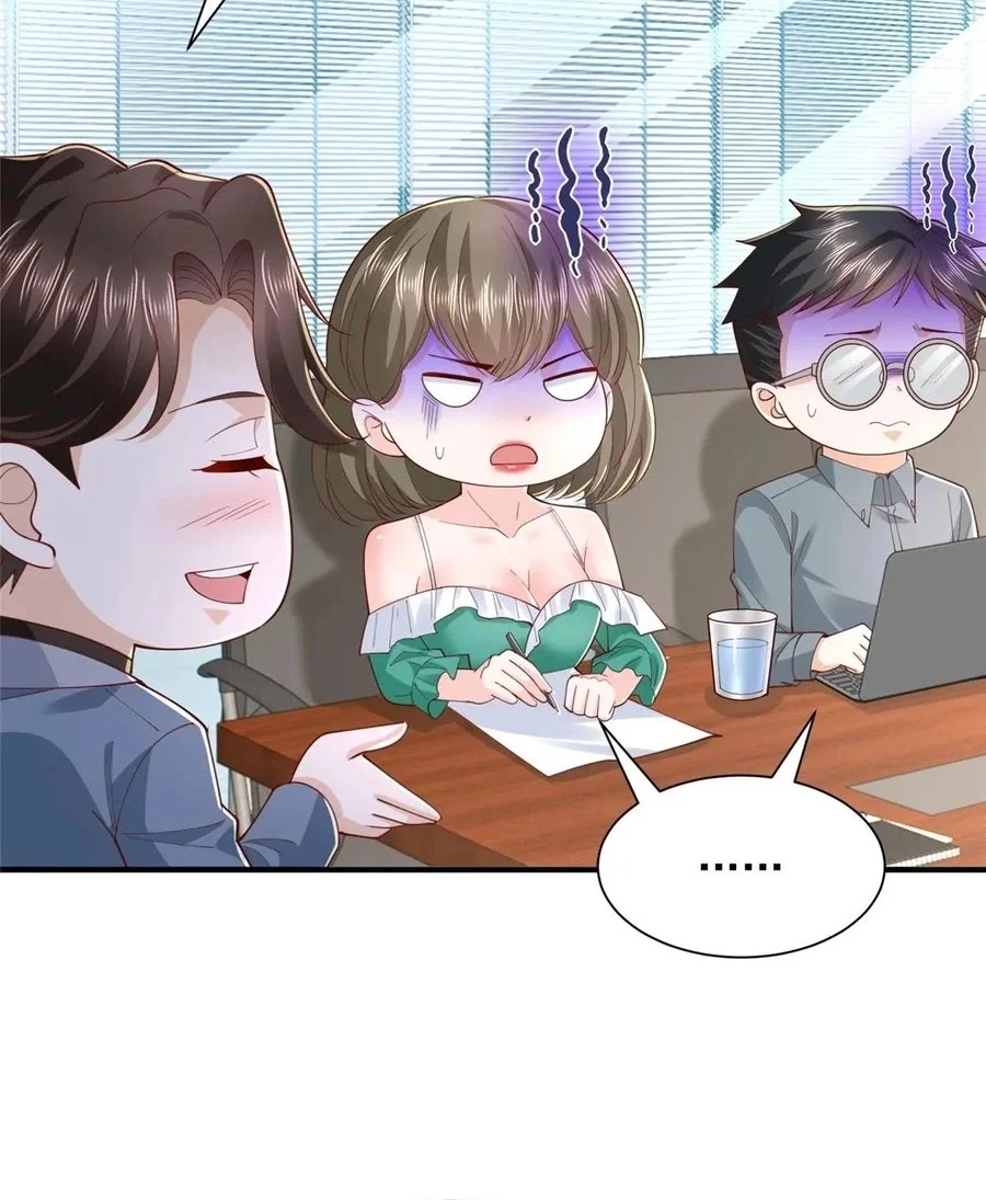 I Randomly Have A New Career Every Week Chapter 780 - halaman 25