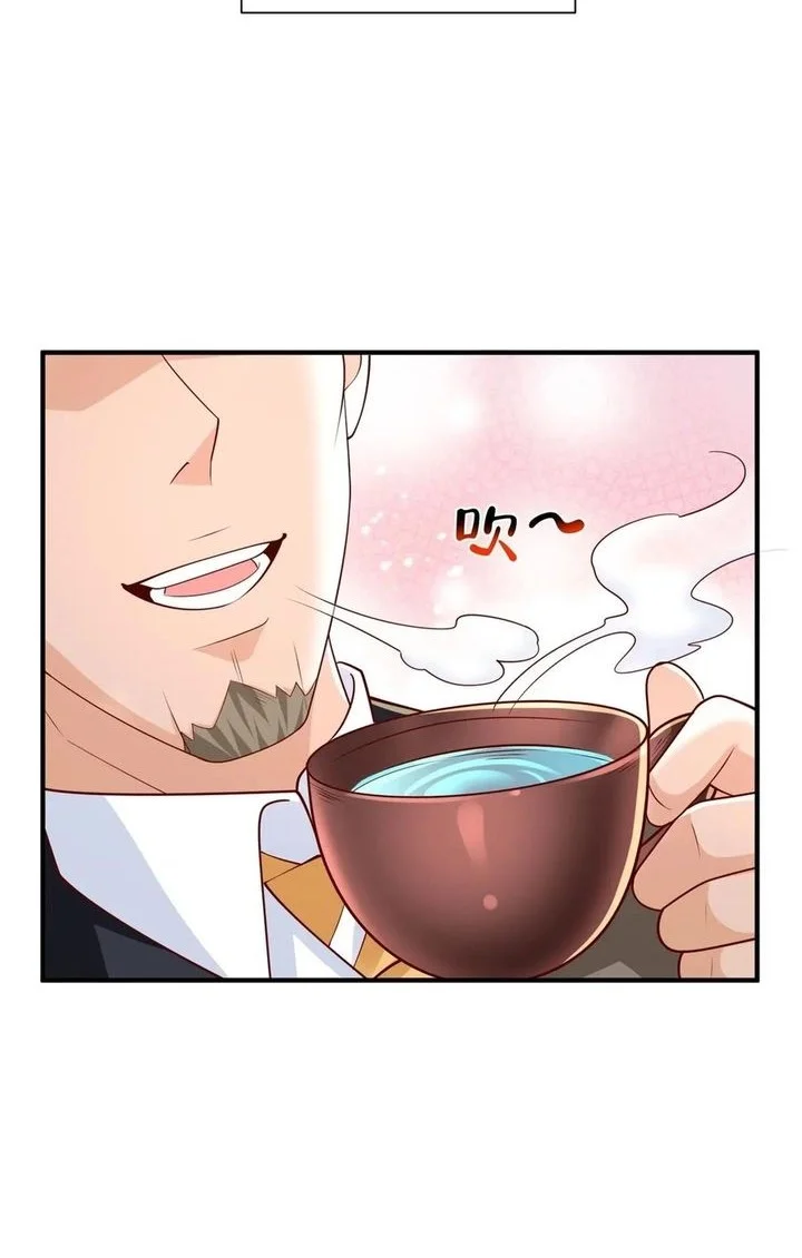 I Randomly Have A New Career Every Week Chapter 781 - halaman 18