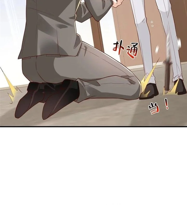 I Randomly Have A New Career Every Week Chapter 784 - halaman 14