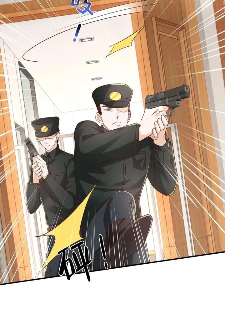 I Randomly Have A New Career Every Week Chapter 789 - halaman 16