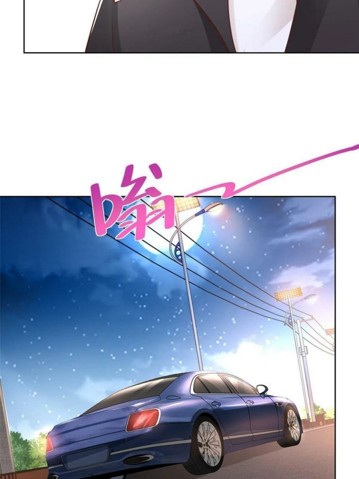 I Randomly Have A New Career Every Week Chapter 79 - halaman 12