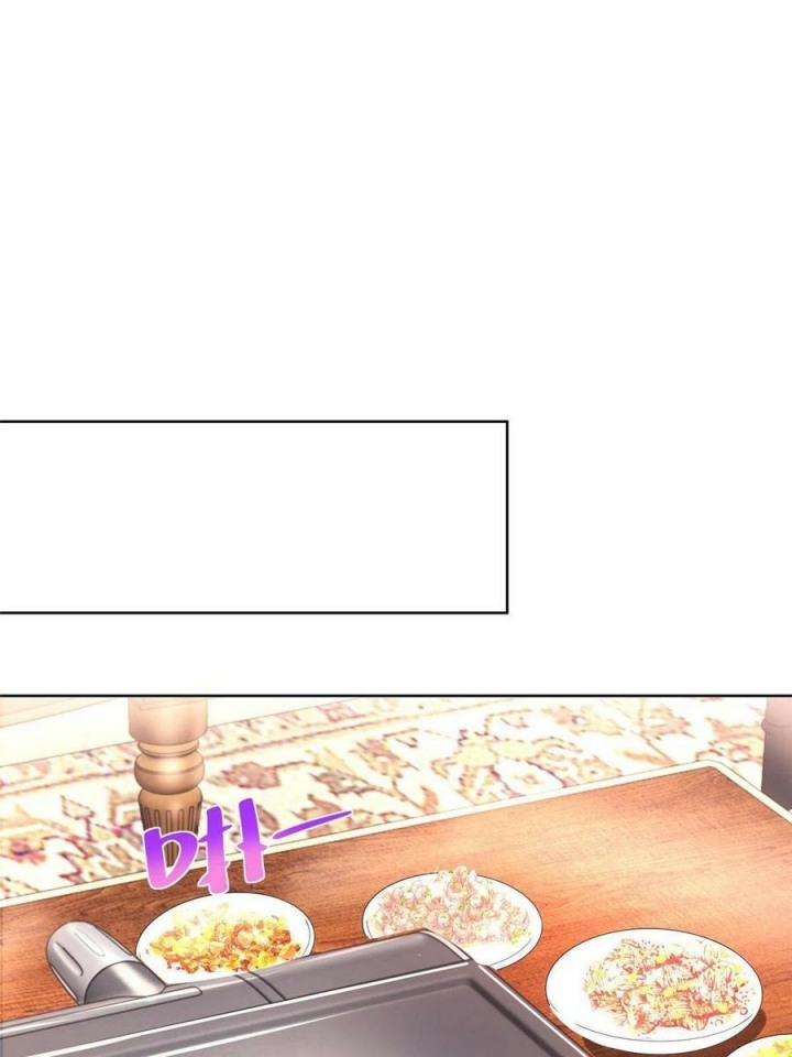 I Randomly Have A New Career Every Week Chapter 79 - halaman 31