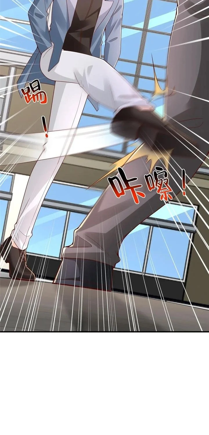 I Randomly Have A New Career Every Week Chapter 791 - halaman 20