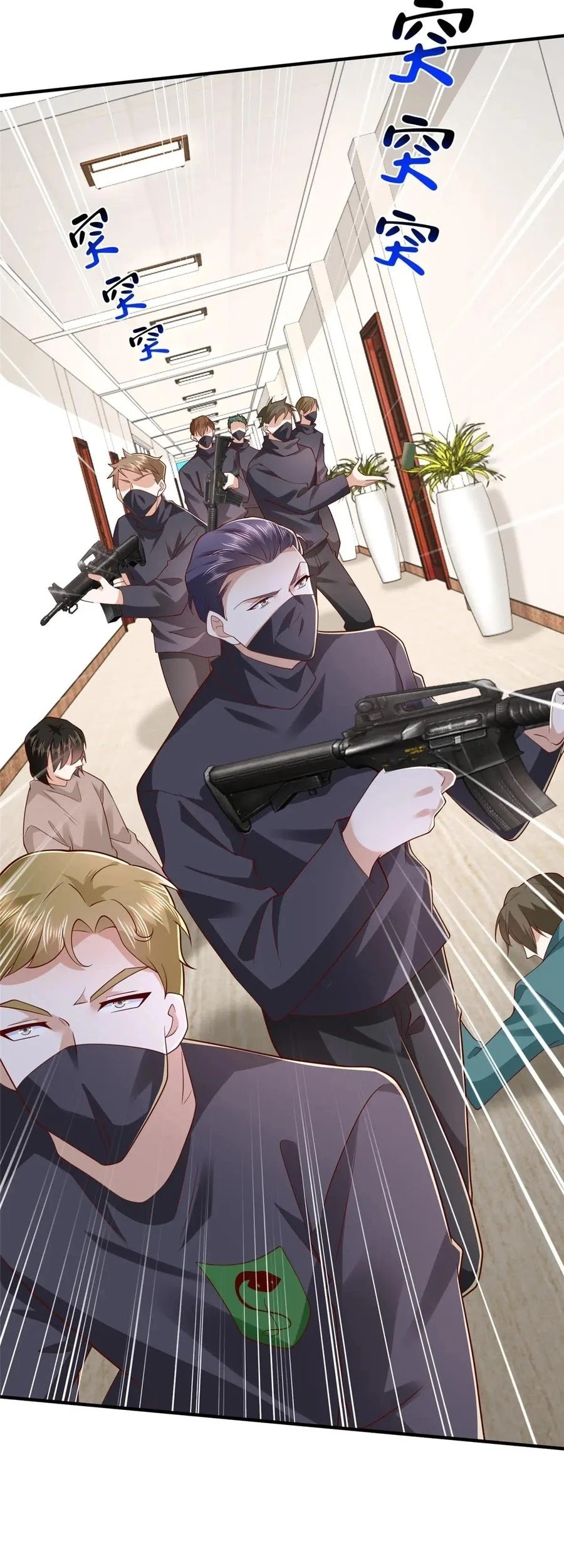I Randomly Have A New Career Every Week Chapter 796 - halaman 29