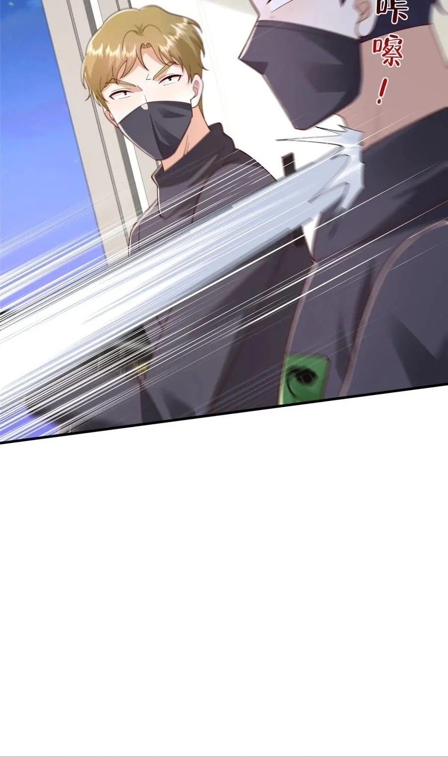 I Randomly Have A New Career Every Week Chapter 797 - halaman 10