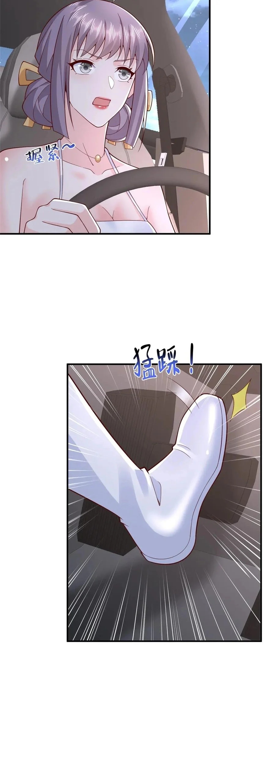 I Randomly Have A New Career Every Week Chapter 798 - halaman 4