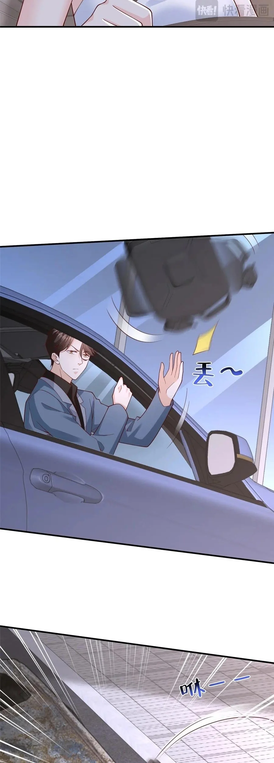 I Randomly Have A New Career Every Week Chapter 798 - halaman 9