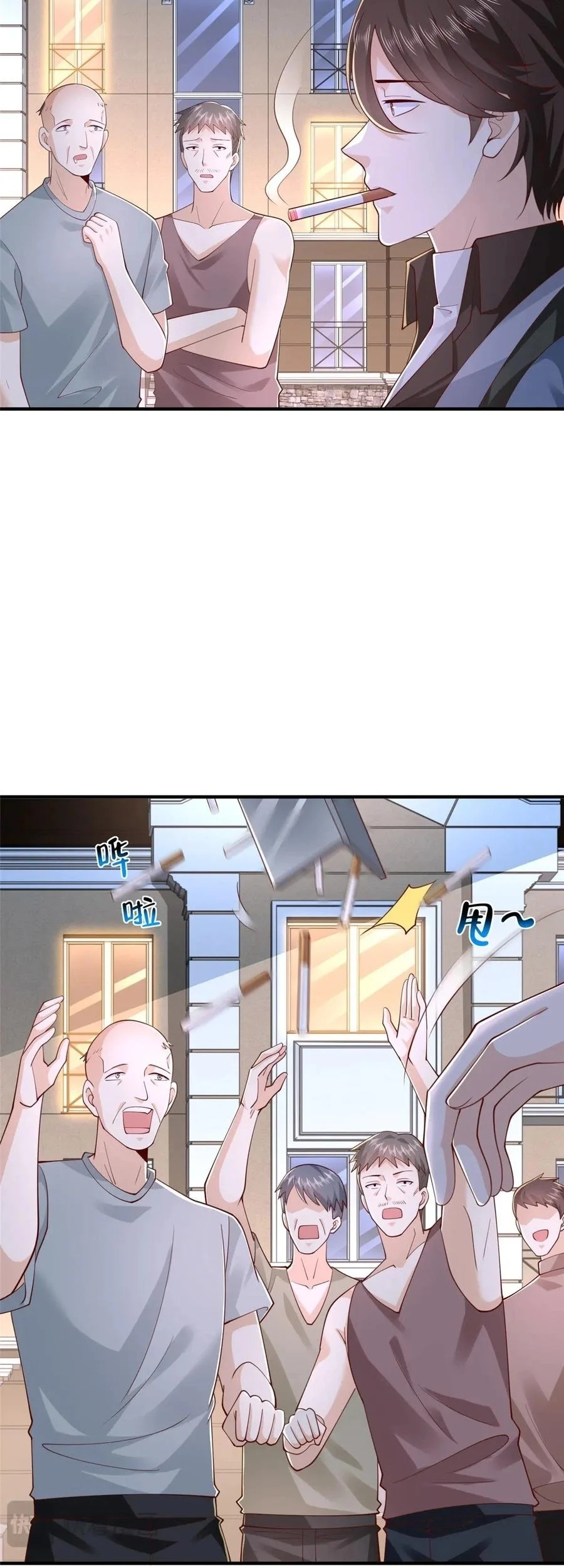 I Randomly Have A New Career Every Week Chapter 799 - halaman 16