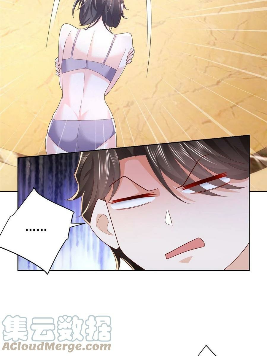I Randomly Have A New Career Every Week Chapter 80 - halaman 10