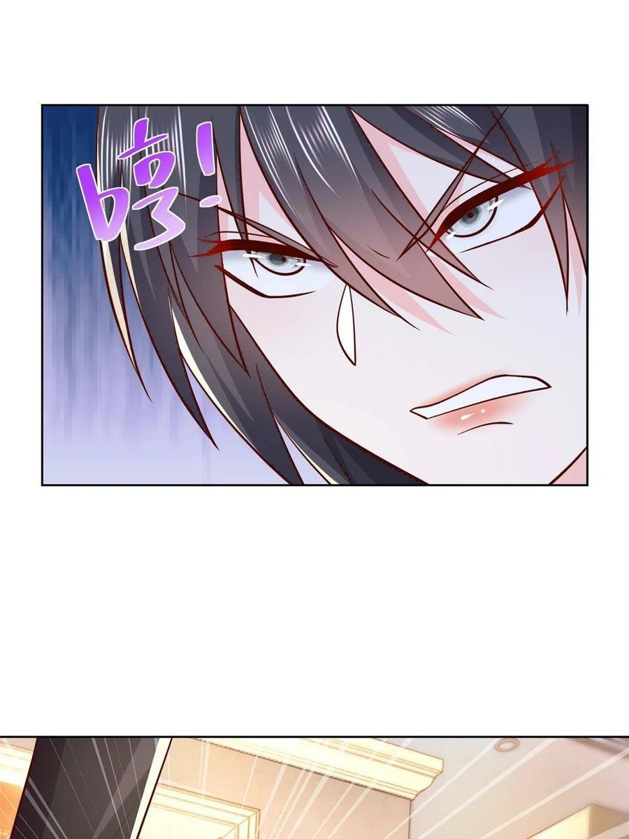 I Randomly Have A New Career Every Week Chapter 80 - halaman 27