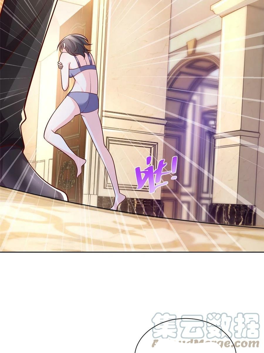 I Randomly Have A New Career Every Week Chapter 80 - halaman 28