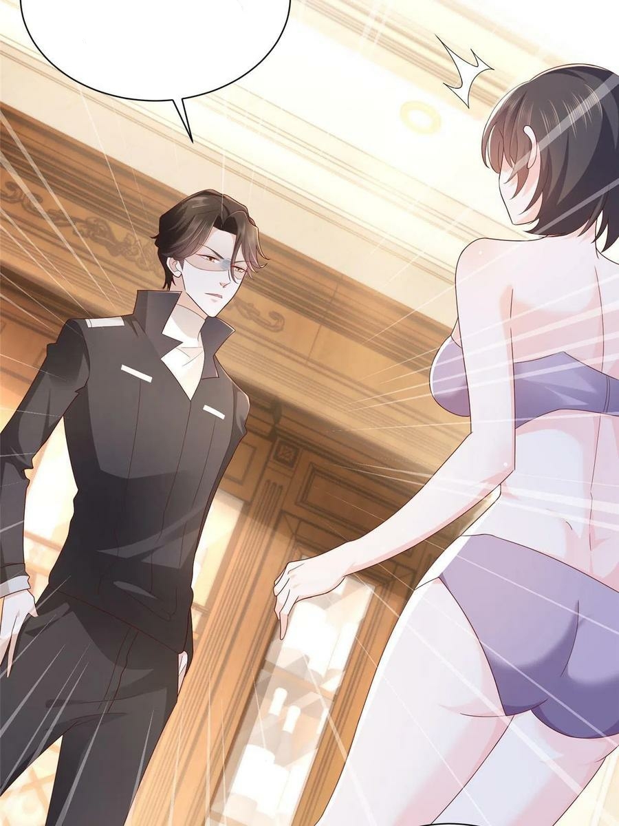 I Randomly Have A New Career Every Week Chapter 80 - halaman 5