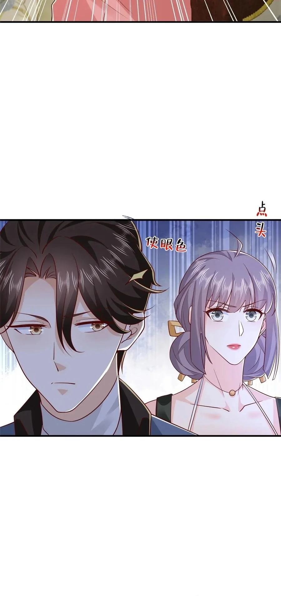 I Randomly Have A New Career Every Week Chapter 800 - halaman 22