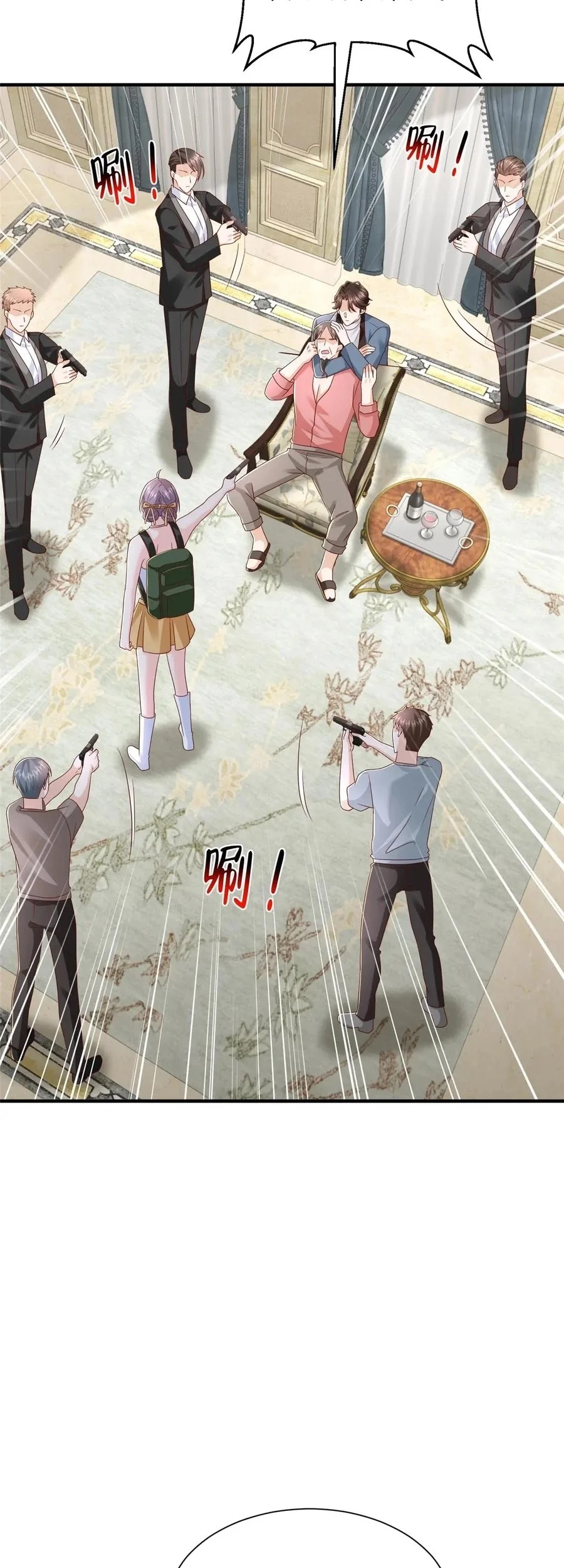 I Randomly Have A New Career Every Week Chapter 800 - halaman 25