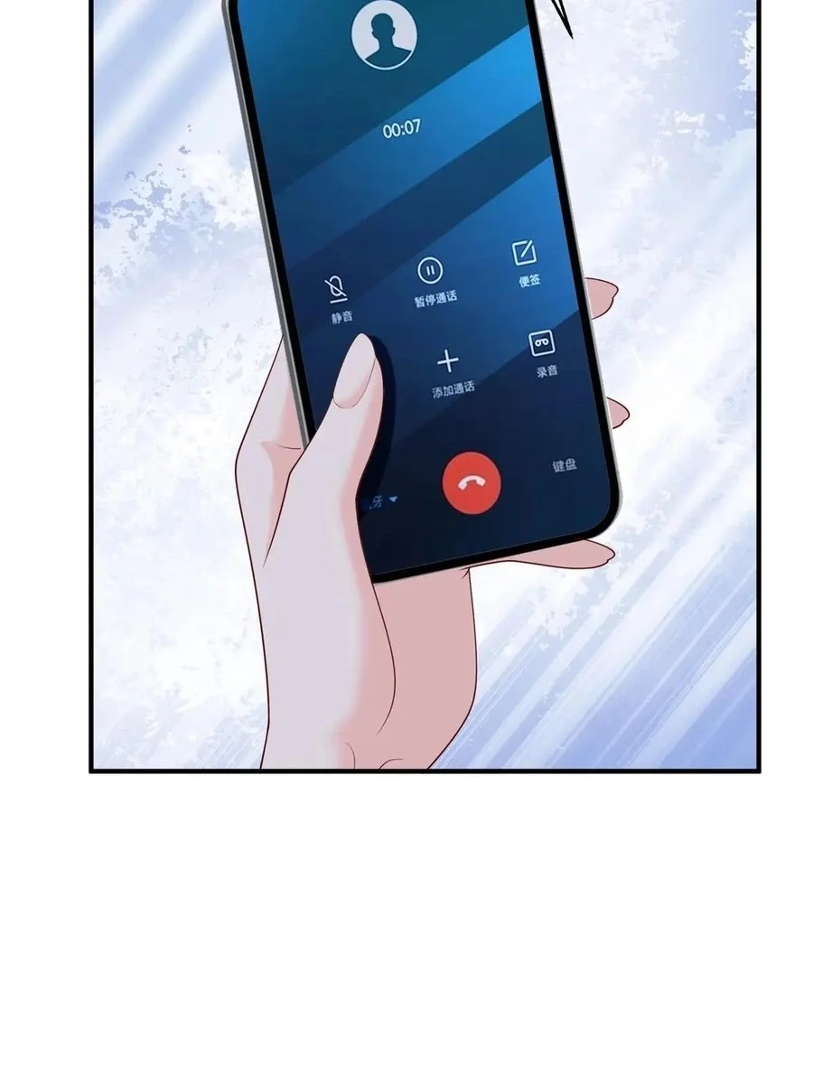 I Randomly Have A New Career Every Week Chapter 801 - halaman 10
