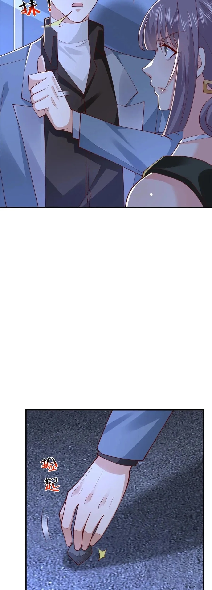 I Randomly Have A New Career Every Week Chapter 804 - halaman 25