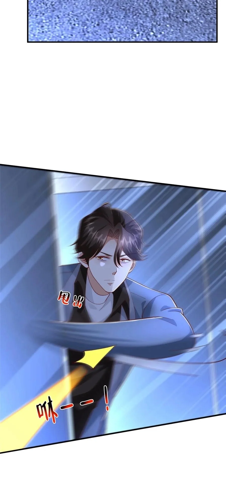 I Randomly Have A New Career Every Week Chapter 804 - halaman 26