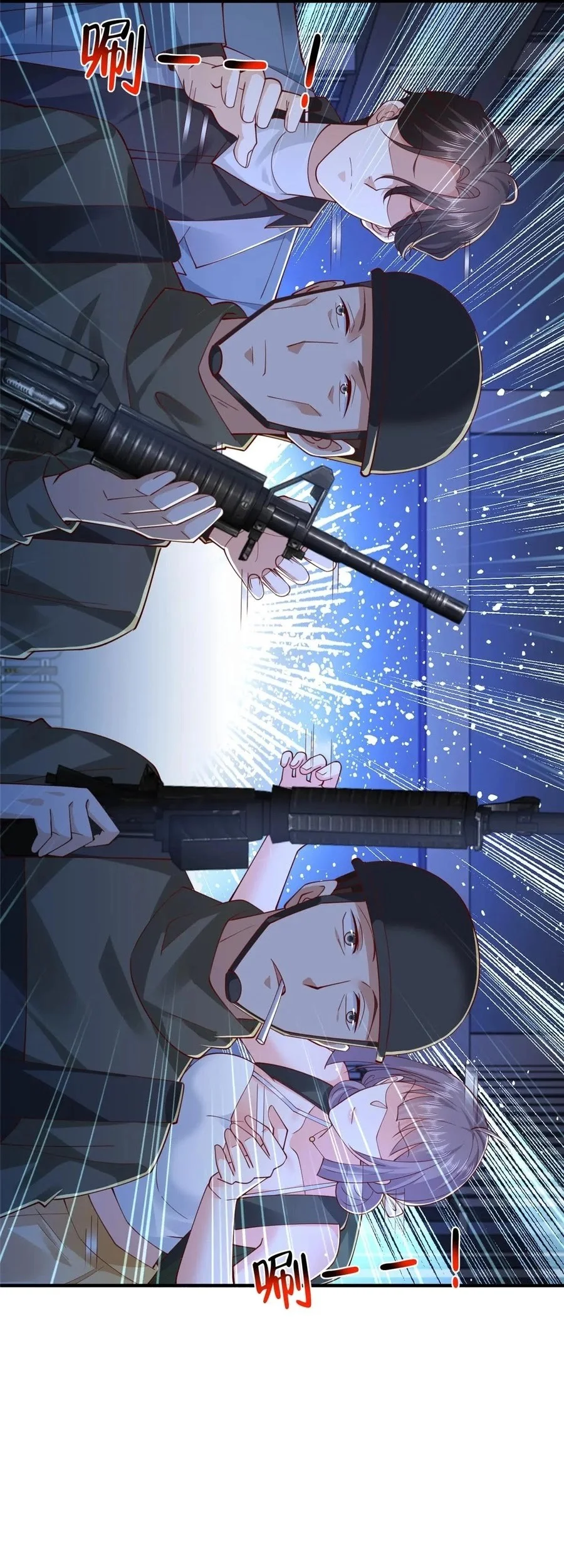 I Randomly Have A New Career Every Week Chapter 804 - halaman 31