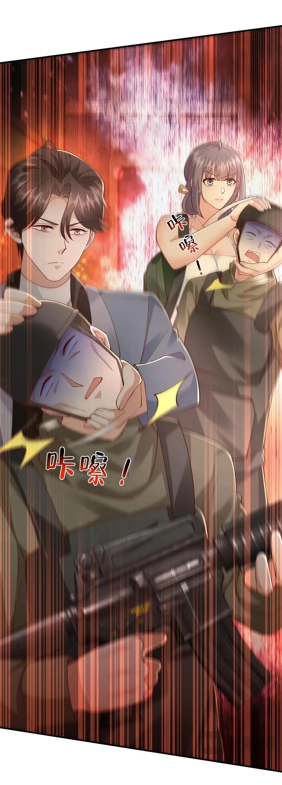 I Randomly Have A New Career Every Week Chapter 804 - halaman 32