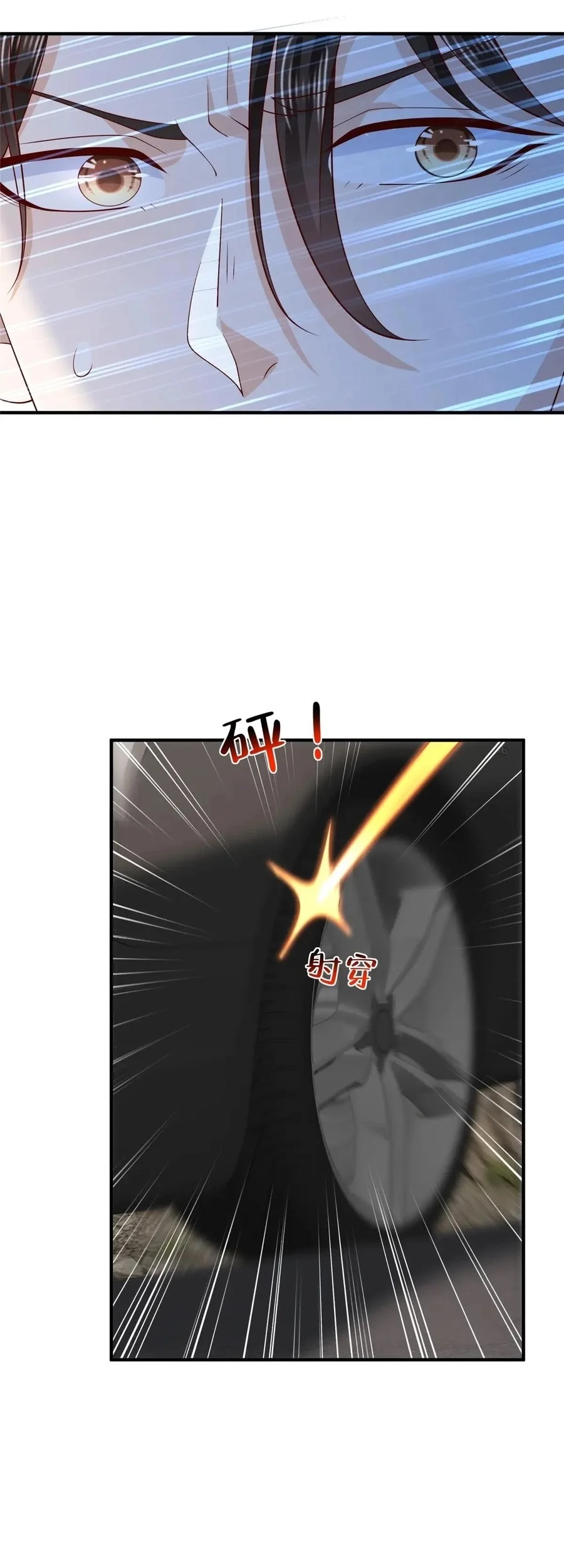 I Randomly Have A New Career Every Week Chapter 806 - halaman 27
