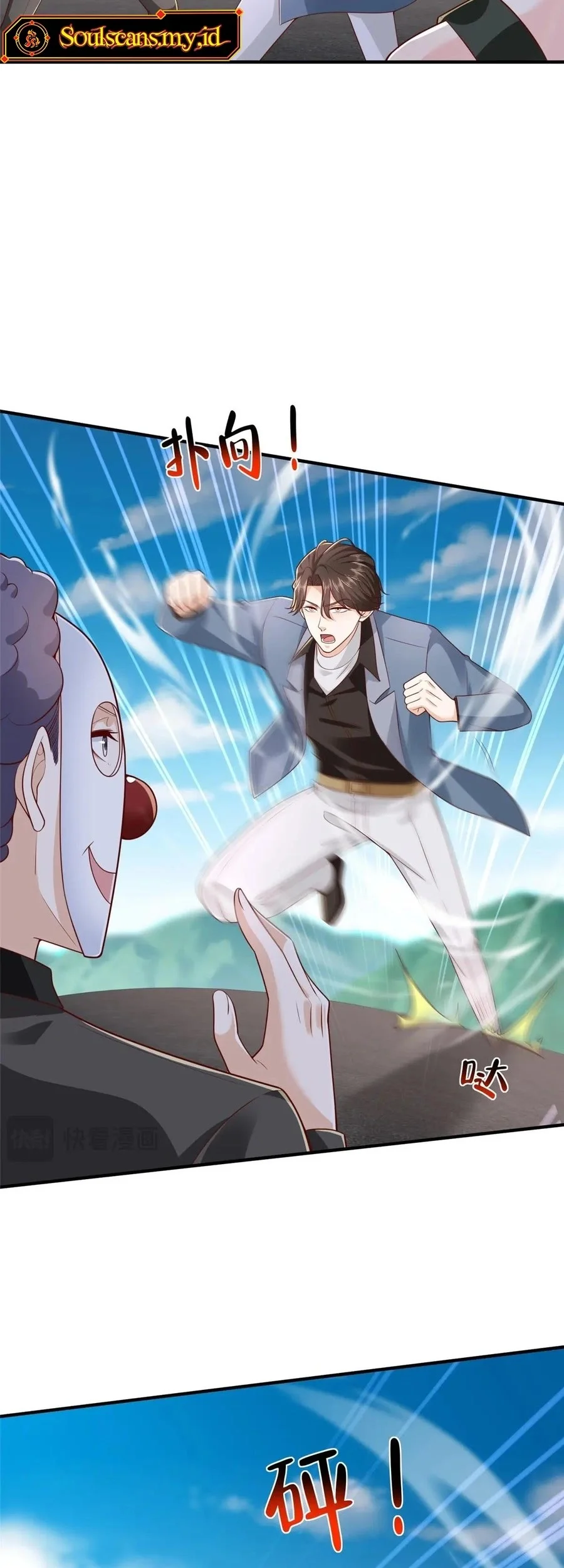 I Randomly Have A New Career Every Week Chapter 807 - halaman 13