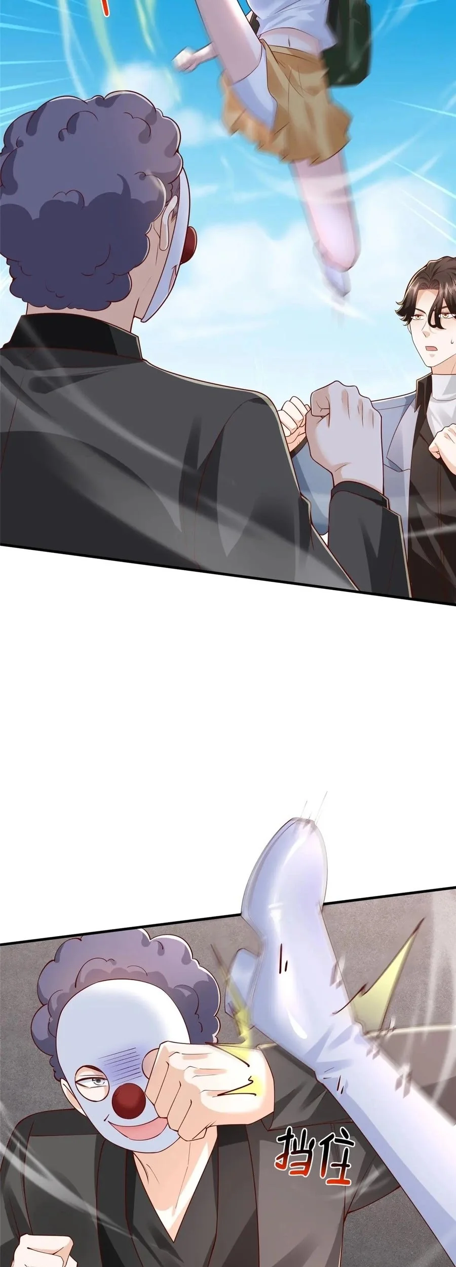 I Randomly Have A New Career Every Week Chapter 807 - halaman 17