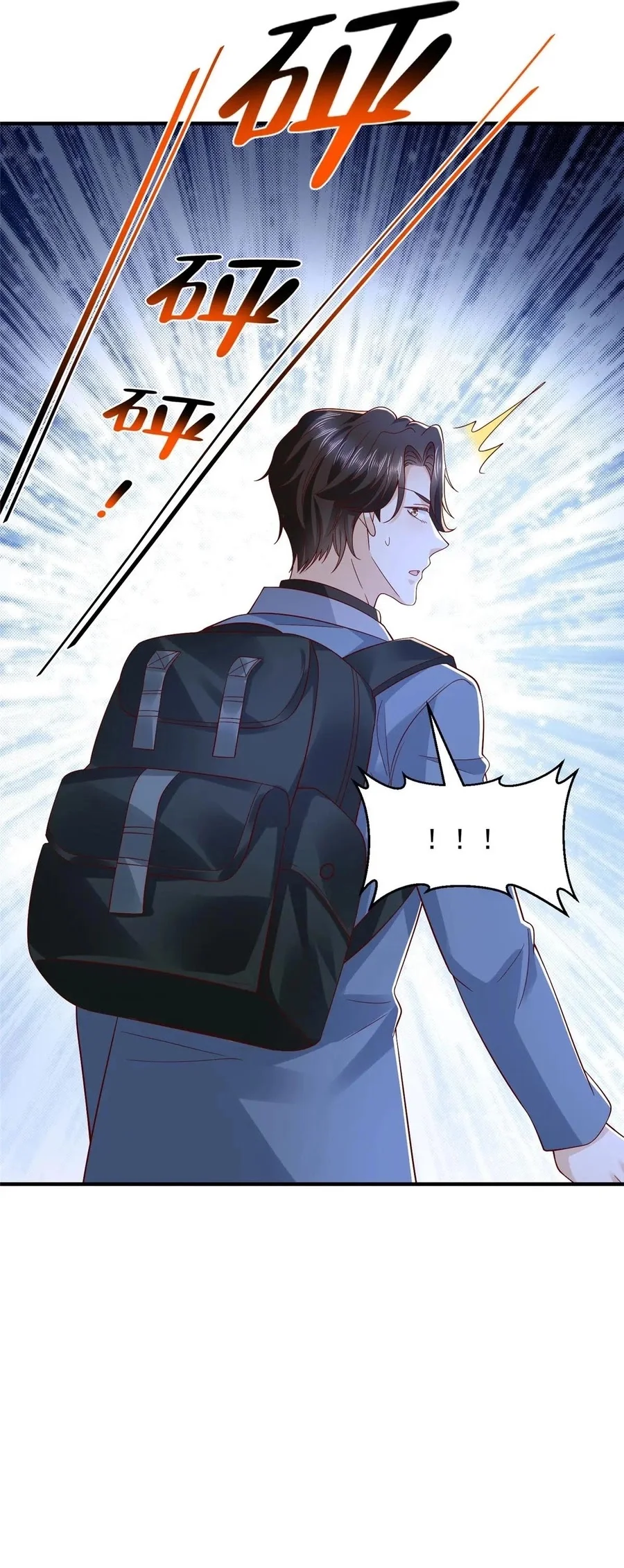 I Randomly Have A New Career Every Week Chapter 809 - halaman 31