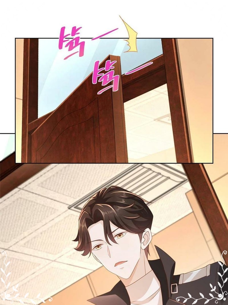 I Randomly Have A New Career Every Week Chapter 81 - halaman 32