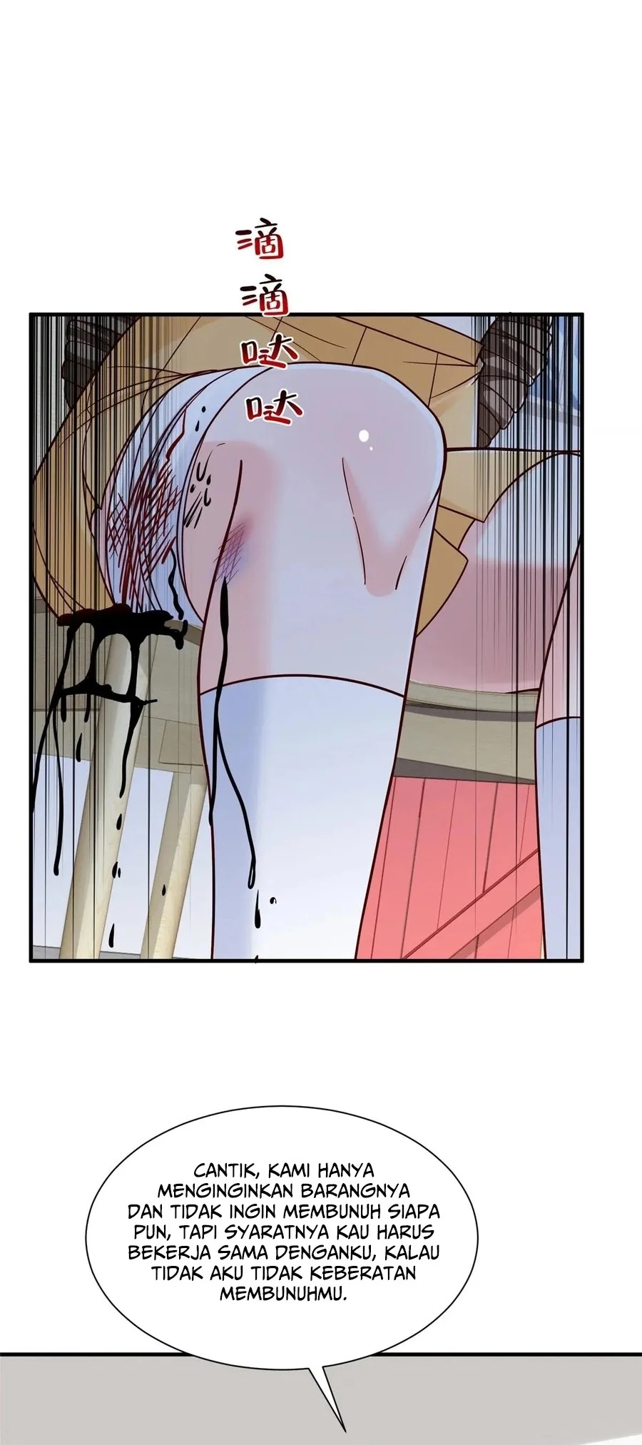 I Randomly Have A New Career Every Week Chapter 810 - halaman 18